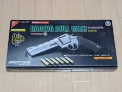 レイジング・ブル RAGING BULL マルシン工業 トーラス ガス式エアガン マルシン・トーラス レイジングブル HWグロスシルバー 6/8mmBB