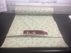 Item thumbnail for item 7e37edf5-871b-4f90-ba16-46ceb027ebd4