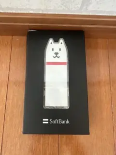 SoftBank 犬型充電器