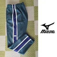 ミズノMIZUNO ジャージ下 ストライプ　Lサイズ