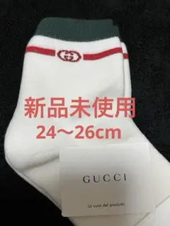 Item thumbnail for item e5bb424e-943e-4f69-bcc9-1ef9048f88a0