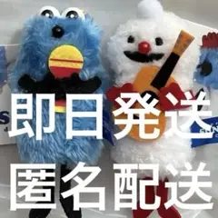 パペットスンスン GiGOぬいぐるみマスコット ミュージック ver. セット