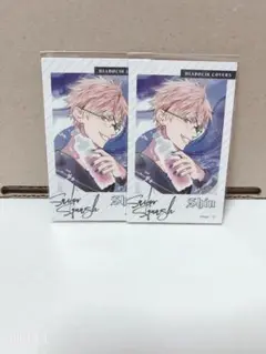 DIABOLIK LOVERS シン ランダムカード