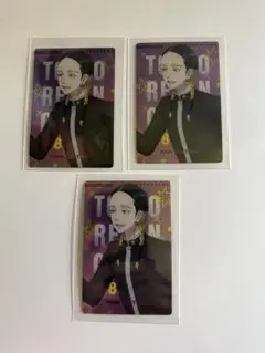 東京リベンジャーズ　ウエハース3 灰谷蘭　3枚セット