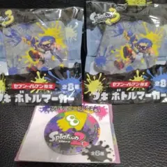 スプラトゥーン グッズ3点セット 匿名配送