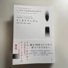 Item thumbnail for item 794f59c2-3feb-4545-9690-5d4dfdbbb05c