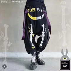 BuBBzu レントゲンサルエルパンツ