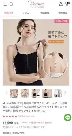 Item thumbnail for item 5f1023dd-babc-486d-a048-cc12e3885fa1