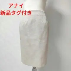 Item thumbnail for item 462cb933-5bb6-47d4-9c38-2108296affac