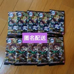 鬼滅の刃 ディフォルメシールウェハース13 【10個】