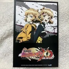 戦姫絶唱シンフォギア　XD アンリミテッド　ポストカード　非売品