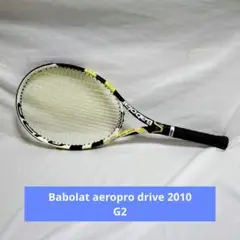 Item thumbnail for item f227e6ec-12b3-46de-8d37-f1a188fa9eab