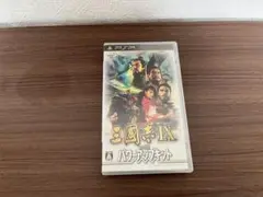 PSP 三國志Ⅸ withパワーアップキット 値引き不可