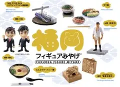 Item thumbnail for item f55bf610-aabc-4fab-9a1f-134a8b0557f8