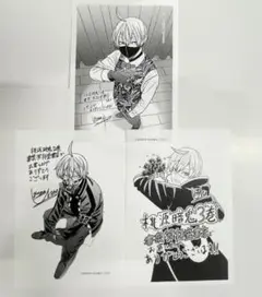 桃源暗鬼 特典 イラストペーパー ３枚セット 皇后崎迅