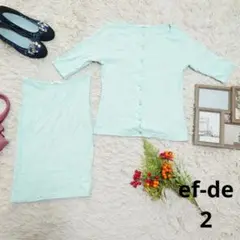 Item thumbnail for item abd48893-2ecd-43f5-80b4-aea12a685309
