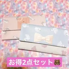 ♡お得2セット♡柔らか可愛い蛇腹ファイル♡おすそ分けファイル