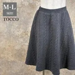 トッカ ダークグレー ストレッチフレアスカート ひざ丈 ML アラン模様 168