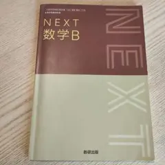代数解析学の基礎 (紀伊國屋数学叢書 18) Amazon.co.jp: 代数解析学の基礎 (紀伊國屋数学叢書 18) : 柏原