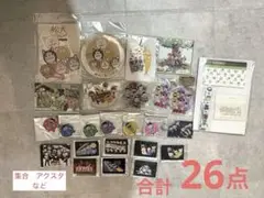 おそ松さん　26点　まとめ売り　集合　6つ子　アクスタ　定期入れ　特典など