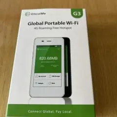 ノートPCケース Global Portable Wi-Fi G3 Amazon.co.jp: GlocalMe G3 モバイル Wi-Fi ルーター ルーター