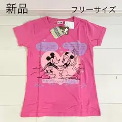 新品　ディズニー Tシャツ　フリーサイズ　ミッキー&ミニー　ピンク　レディース