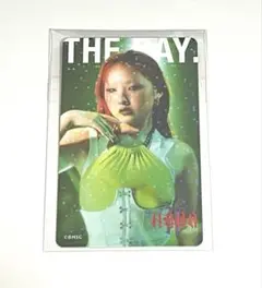 Item thumbnail for item fd152067-f599-404d-a984-0ef7bced04aa