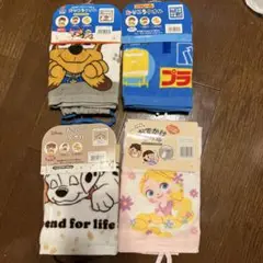 おでかけタオル