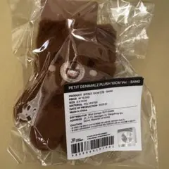 Item thumbnail for item bda752ac-9ac6-4f59-ab17-cecb721066fb