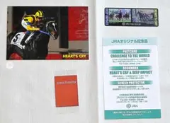 JRAオリジナル記念品【ポストカード、しおり】