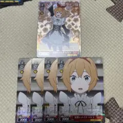 見習いメイド　ペトラ　まとめ売り　ヴァイスシュヴァルツ