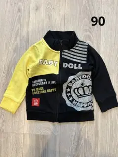 Item thumbnail for item 84399b2c-d36b-4a63-8785-23be402e7777