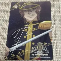 KING OF PRISM 法月仁　こえだらいず　カード　★★★★