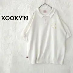 KOOKY'N ニットポロシャツ ホワイト 星刺繍 フリーサイズ ゆったり