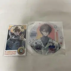 Item thumbnail for item 50349b1f-49e7-4463-a5eb-ea522c03f92a