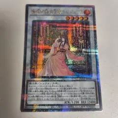 遊戯王　聖剣を巡る王姫アンジェリカ　25thシークレットレア　1st 英語版 Amazon.co.jp: 遊戯王 聖剣を巡る王姫アンジェリカ(25th
