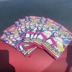 ポケモンカード　メガシンフォニア　10パック　未開封