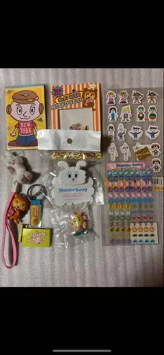 ロドニーグッズよせ集め