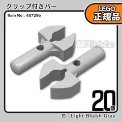 Item thumbnail for item 66cc81ee-1b05-4b3a-86b1-e7646e893173