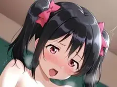 ラブライブ! にこうみ シークレット仕様 特別版バスタオル