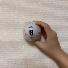 巨人 ジャイアンツ 丸佳浩 スクイーズボール