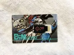 デジモンDiMカード　ブラックロア