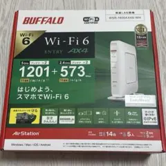 BUFFALO Wi-Fiルーター Wi-Fi6 無線LAN親機　白 ホワイト