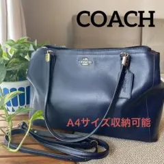 コーチ ショルダーハンド 2wayバッグ ネイビー
