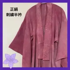 Item thumbnail for item 45718d40-f65e-4fdd-9707-10b31f93a718