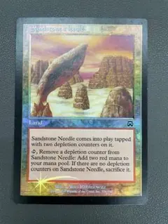 鋭き砂岩　英語　Foil