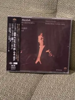 ベートーヴェン: 交響曲第1番, 第4番, 第6番, シュトラウス