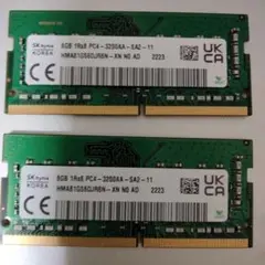 Sk hynix 8GB DDR4-3200 メモリ 2枚組