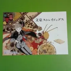 チュール 猫 ちゅーる とりささみ まぐろ チキンスープ 計9袋