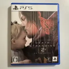 【PS5】デスストランディング2